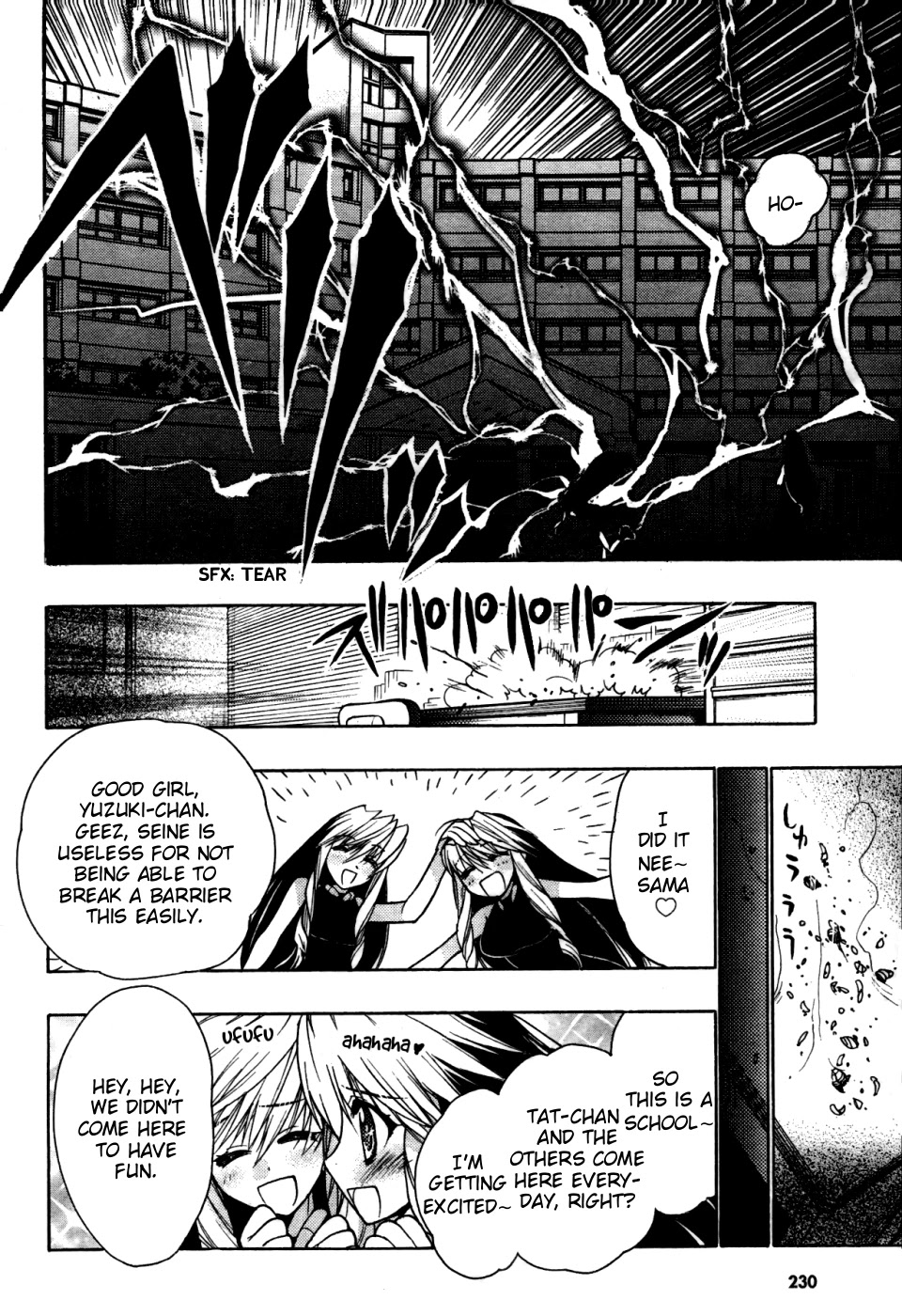 Hekikai no AiON Chapter 21 page 20 - Chapter 21: The Devil's Choice