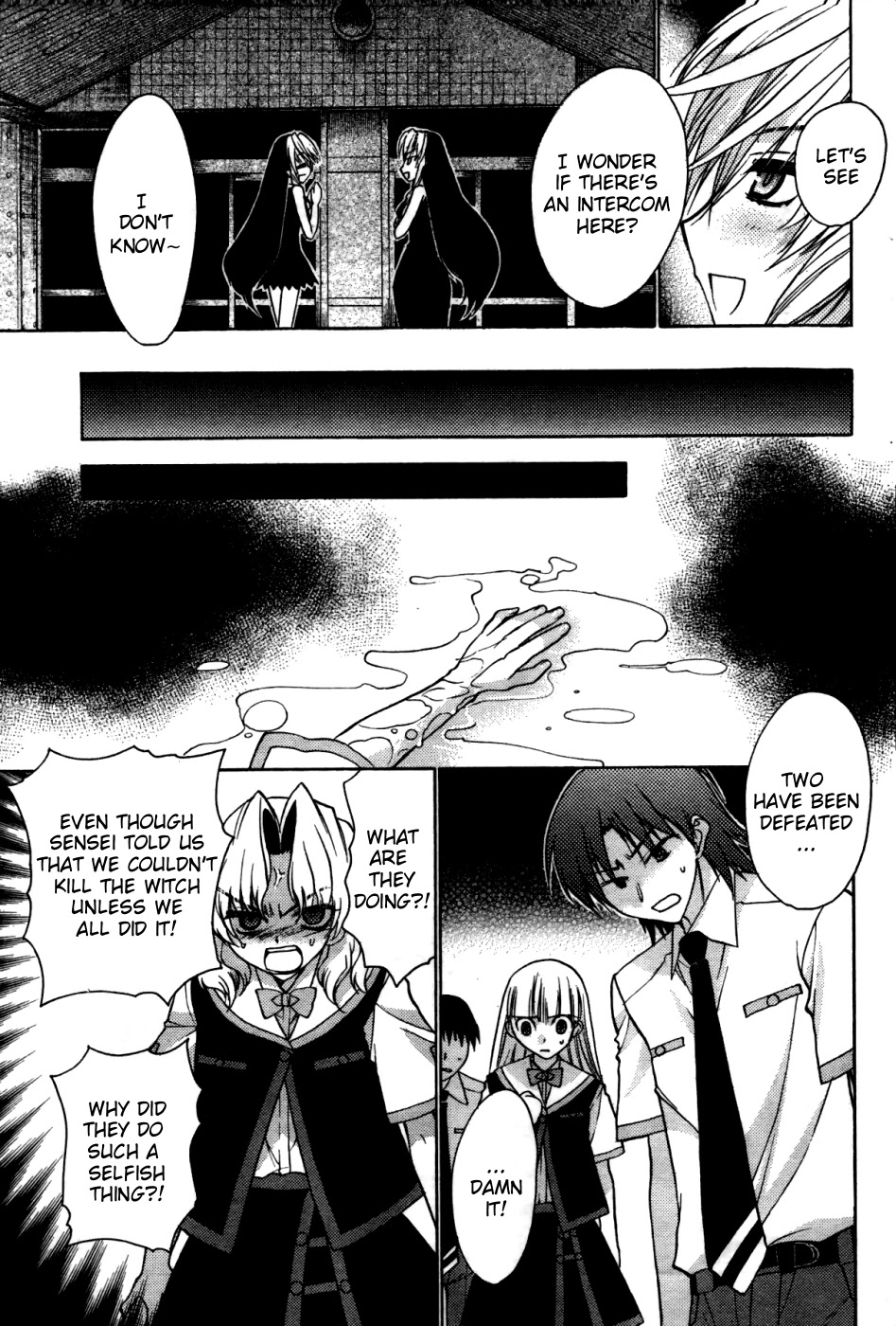 Hekikai no AiON Chapter 21 page 21 - Chapter 21: The Devil's Choice