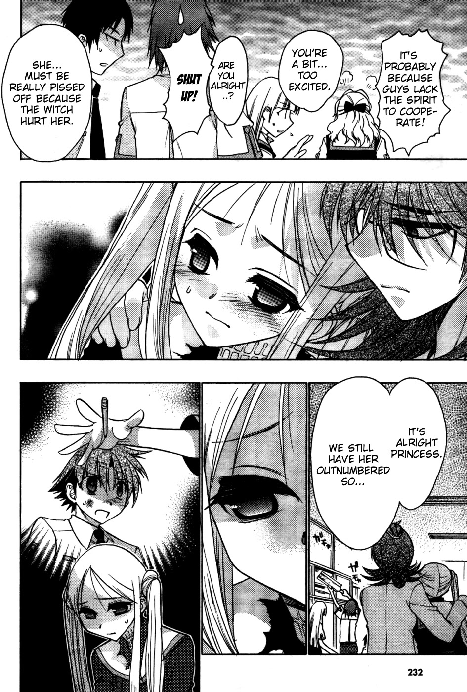 Hekikai no AiON Chapter 21 page 22 - Chapter 21: The Devil's Choice