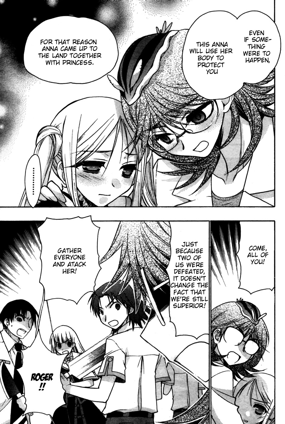 Hekikai no AiON Chapter 21 page 23 - Chapter 21: The Devil's Choice