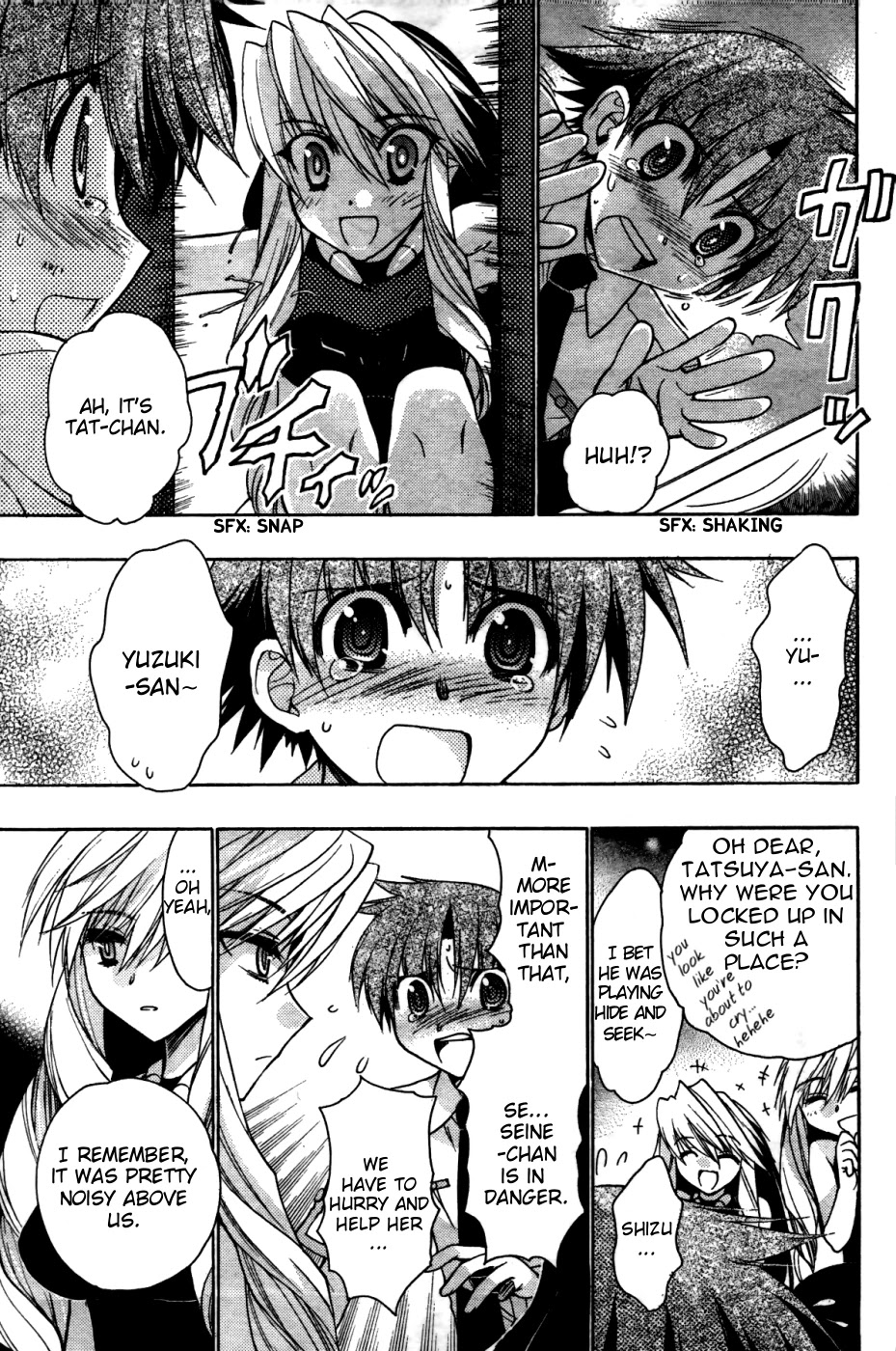 Hekikai no AiON Chapter 21 page 27 - Chapter 21: The Devil's Choice