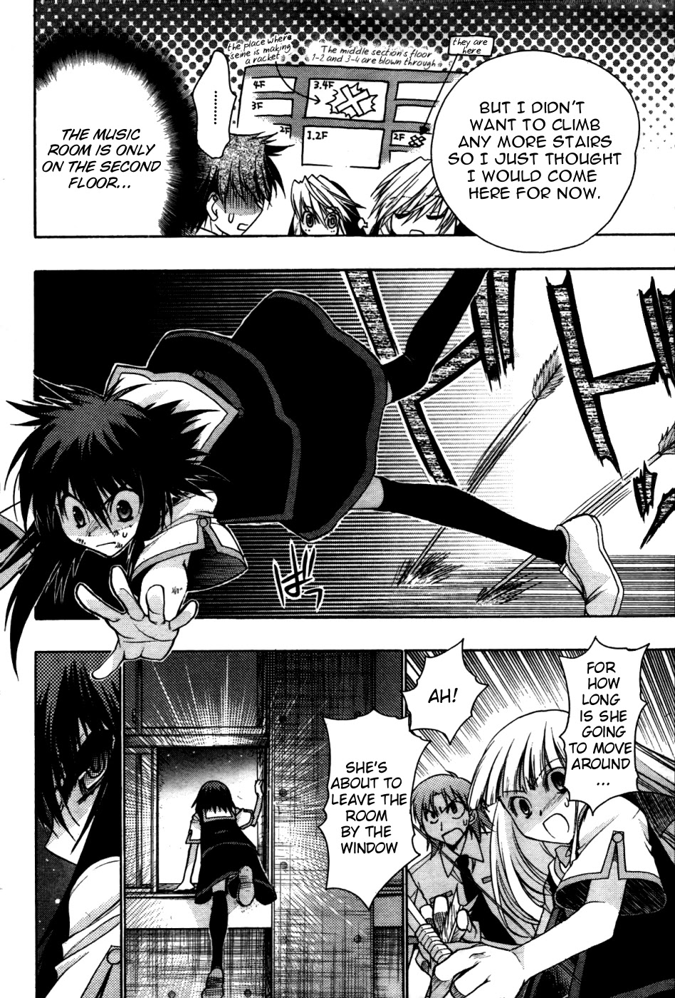 Hekikai no AiON Chapter 21 page 28 - Chapter 21: The Devil's Choice