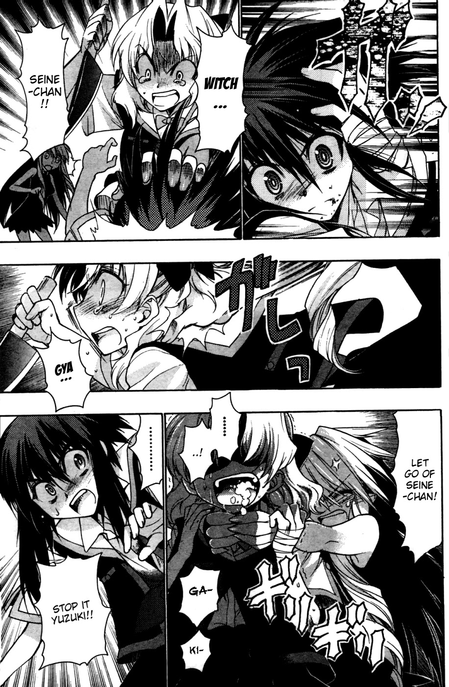 Hekikai no AiON Chapter 21 page 31 - Chapter 21: The Devil's Choice