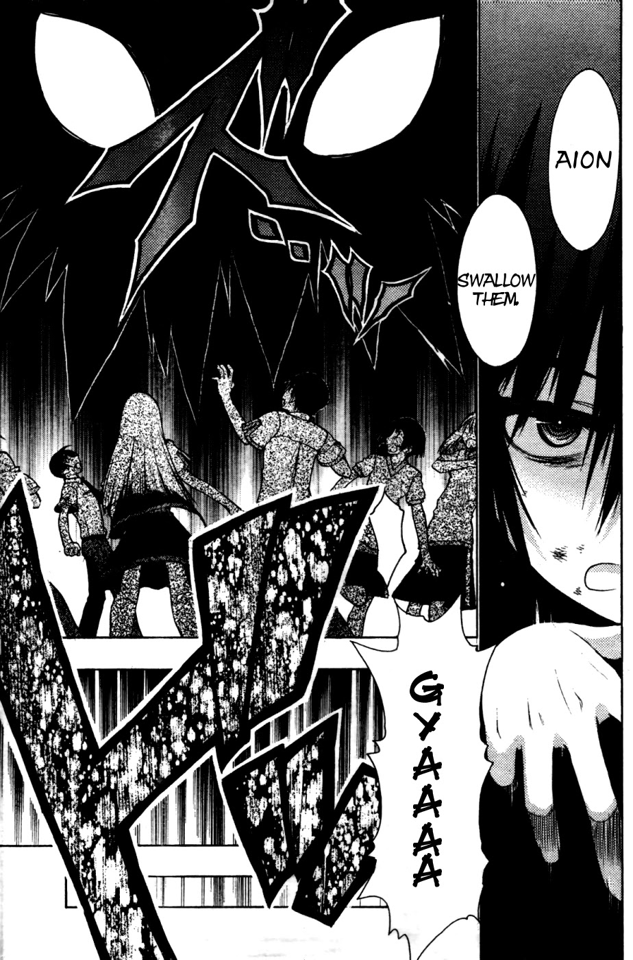 Hekikai no AiON Chapter 21 page 43 - Chapter 21: The Devil's Choice