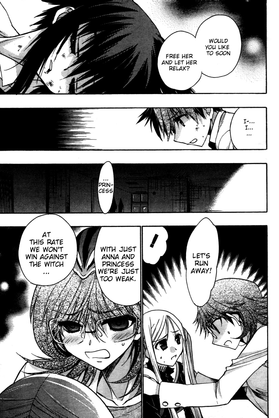 Hekikai no AiON Chapter 22 page 17 - Chapter 22: Escape