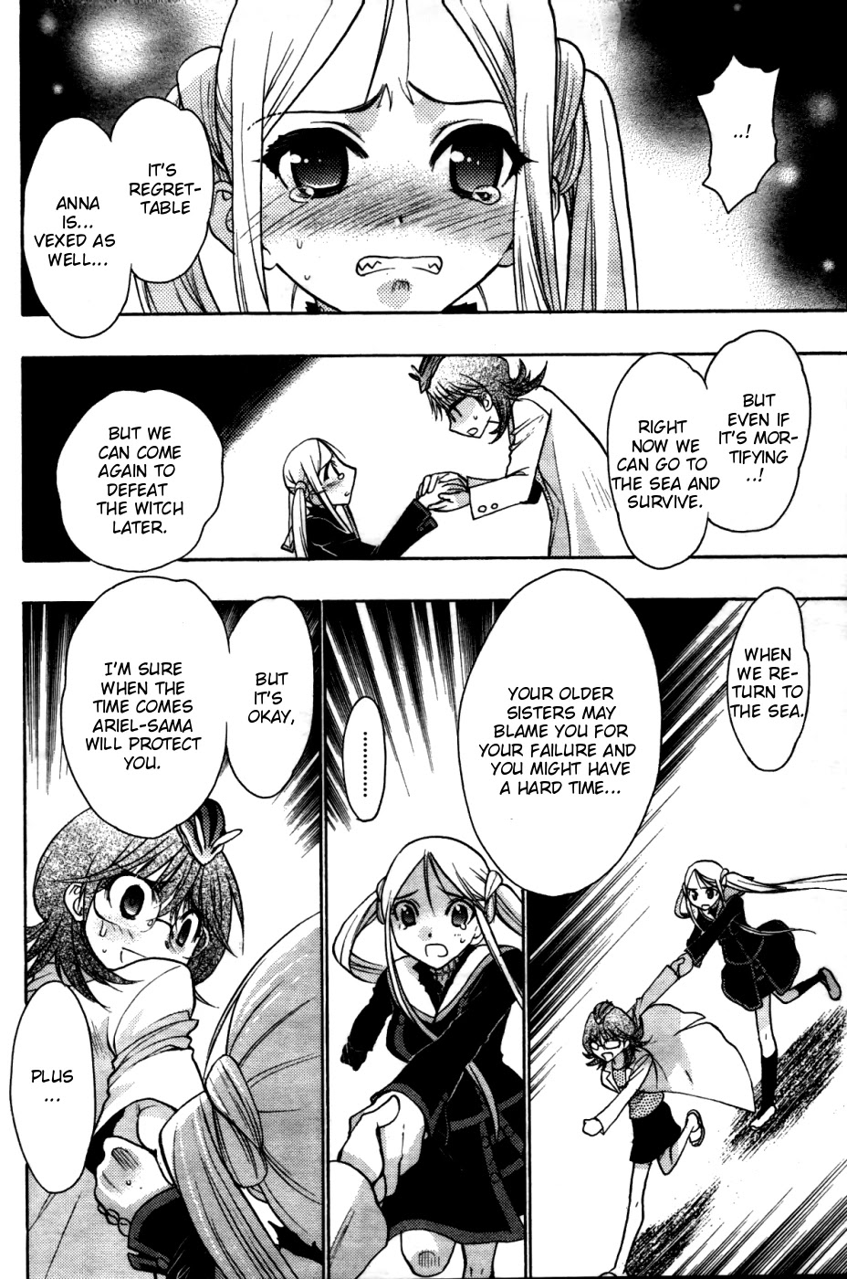 Hekikai no AiON Chapter 22 page 18 - Chapter 22: Escape