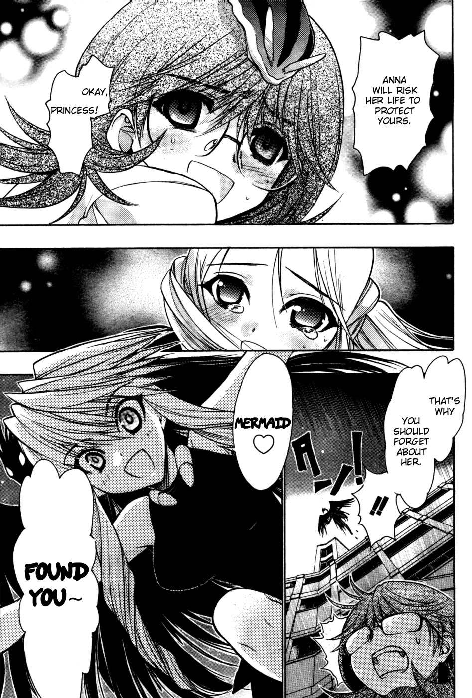 Hekikai no AiON Chapter 22 page 19 - Chapter 22: Escape