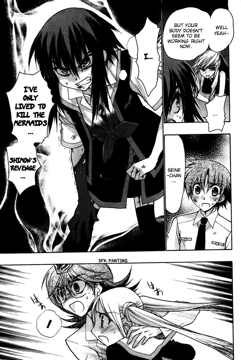 Hekikai no AiON Chapter 22 page 23 - Chapter 22: Escape