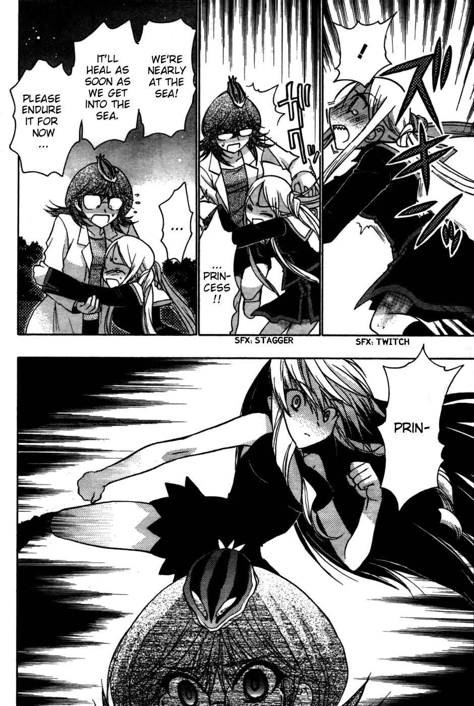 Hekikai no AiON Chapter 22 page 24 - Chapter 22: Escape