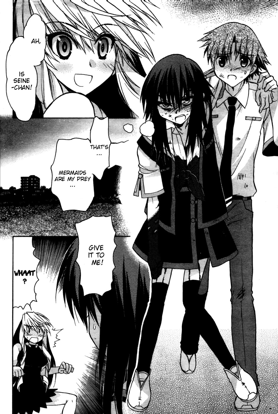 Hekikai no AiON Chapter 22 page 26 - Chapter 22: Escape