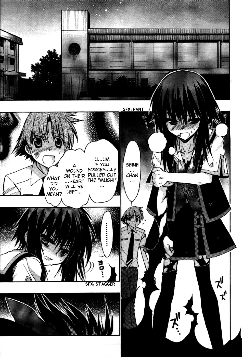 Hekikai no AiON Chapter 22 page 3 - Chapter 22: Escape