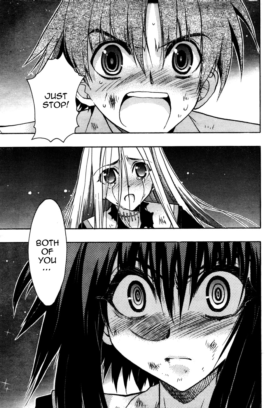 Hekikai no AiON Chapter 22 page 31 - Chapter 22: Escape