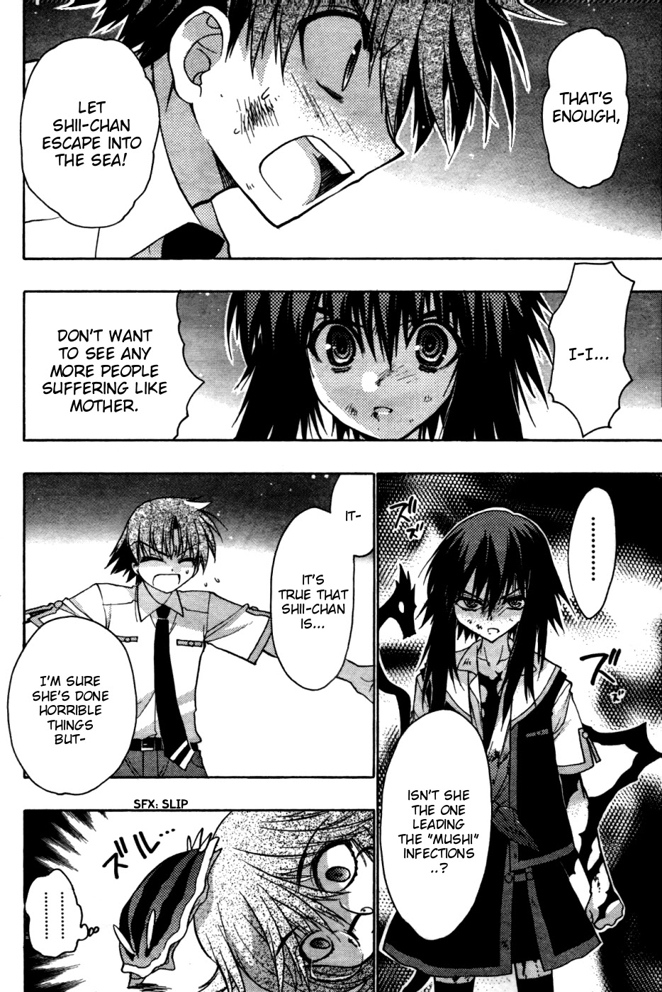 Hekikai no AiON Chapter 22 page 32 - Chapter 22: Escape