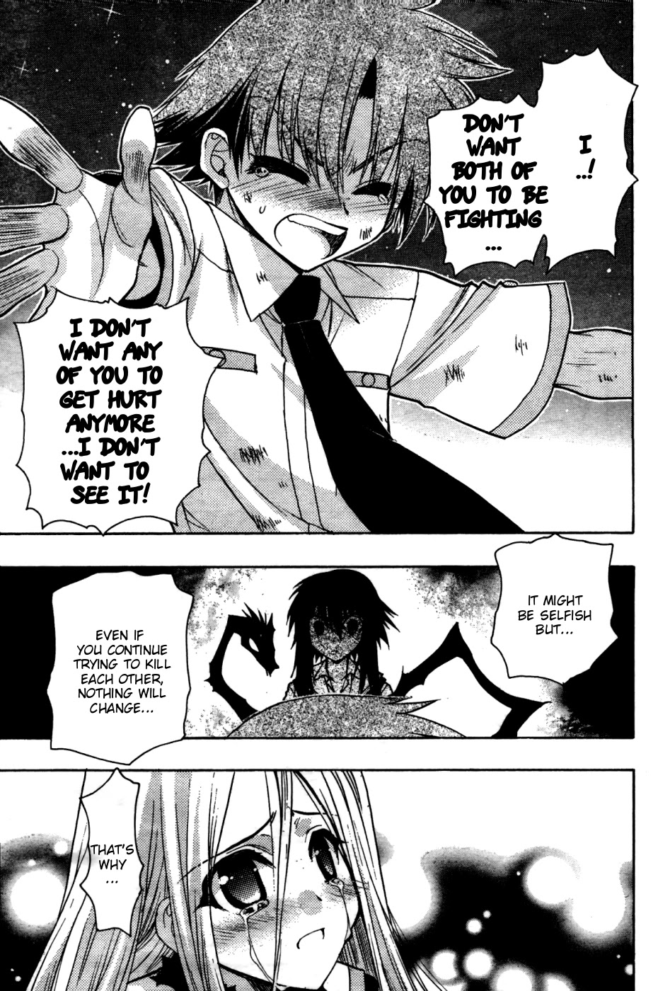 Hekikai no AiON Chapter 22 page 33 - Chapter 22: Escape