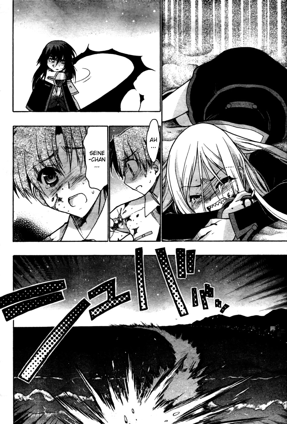 Hekikai no AiON Chapter 22 page 36 - Chapter 22: Escape