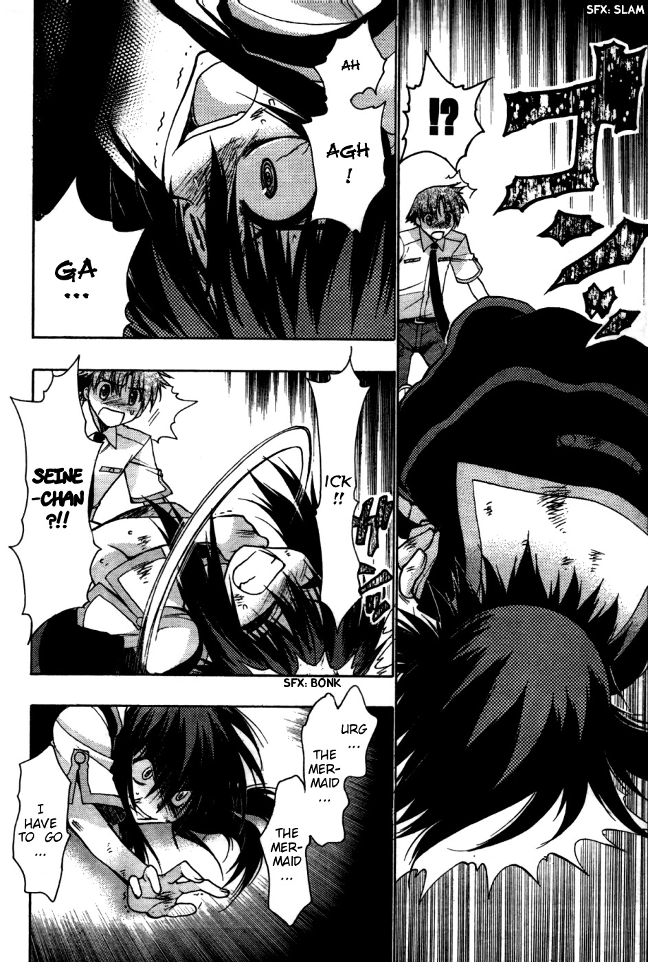Hekikai no AiON Chapter 22 page 4 - Chapter 22: Escape