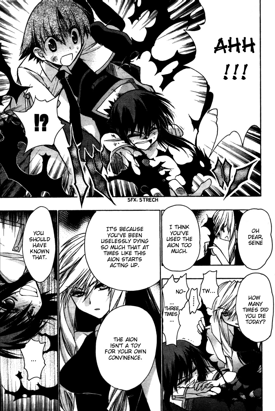 Hekikai no AiON Chapter 22 page 5 - Chapter 22: Escape