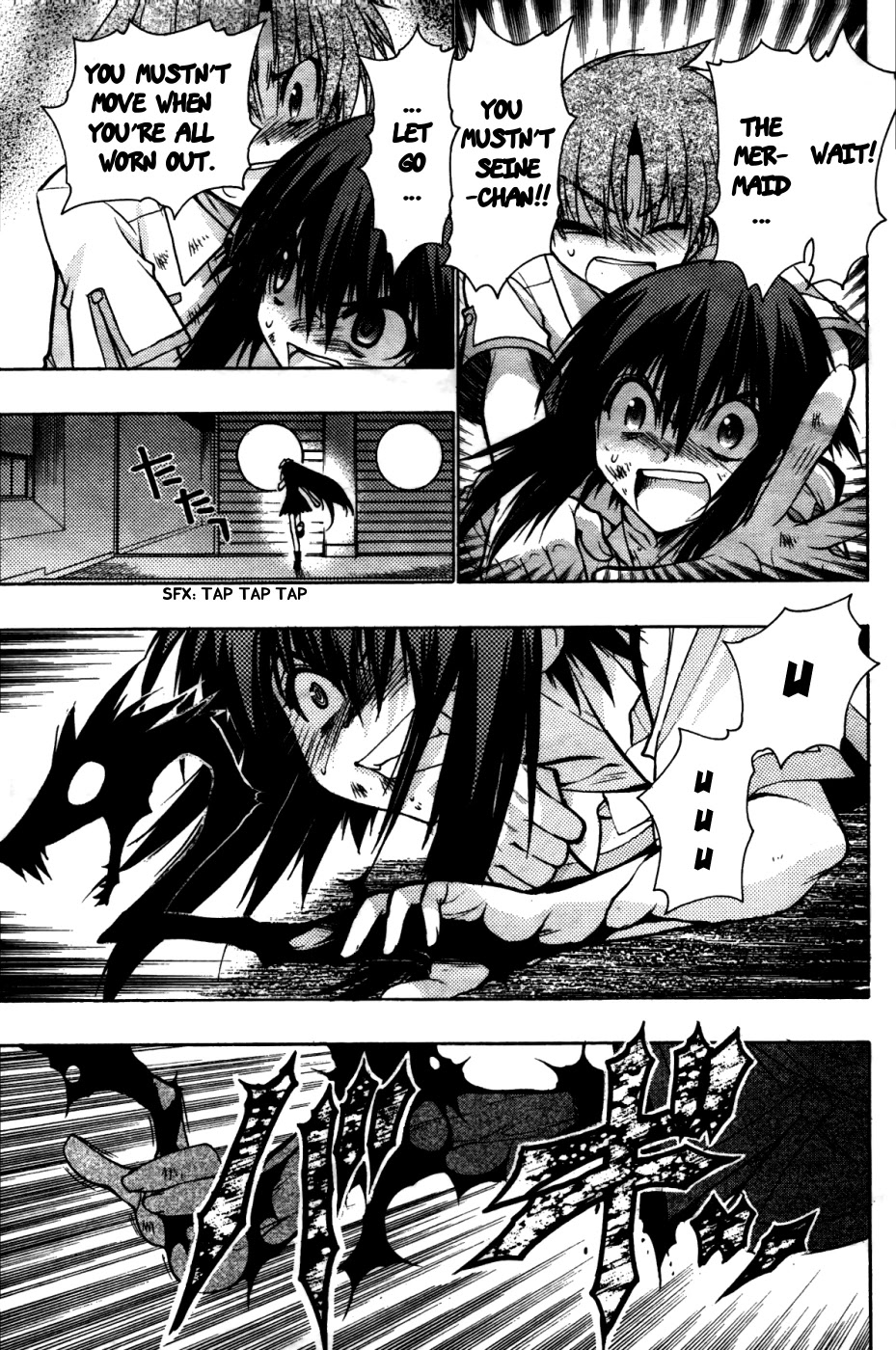 Hekikai no AiON Chapter 22 page 7 - Chapter 22: Escape