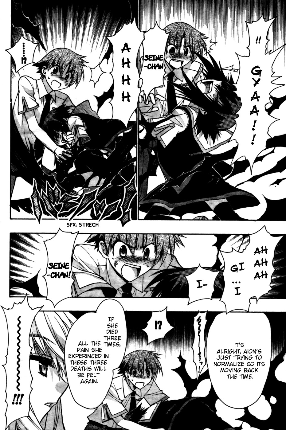 Hekikai no AiON Chapter 22 page 8 - Chapter 22: Escape