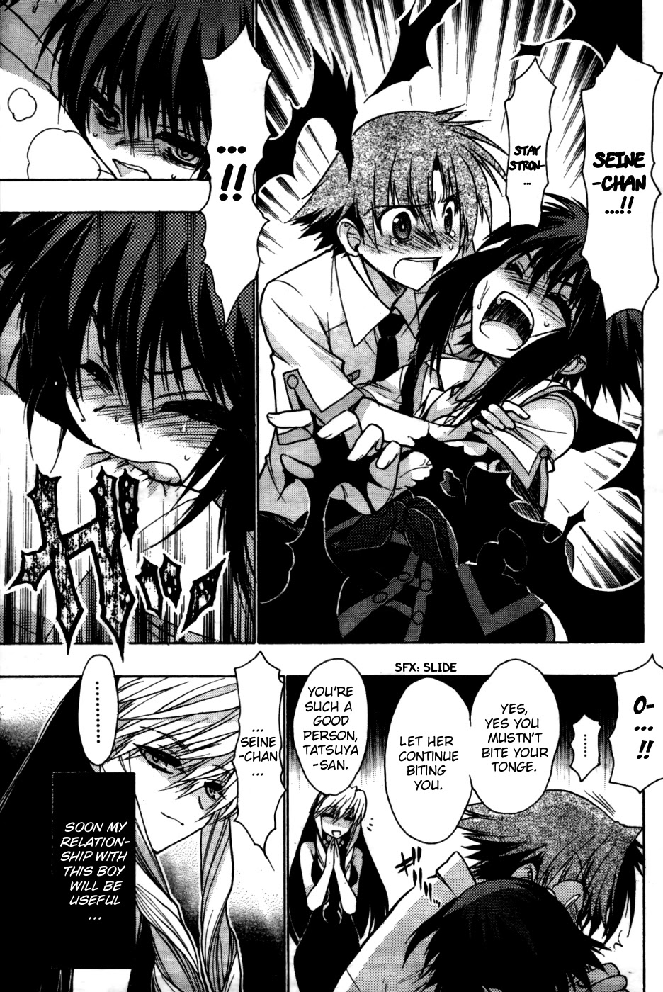 Hekikai no AiON Chapter 22 page 9 - Chapter 22: Escape