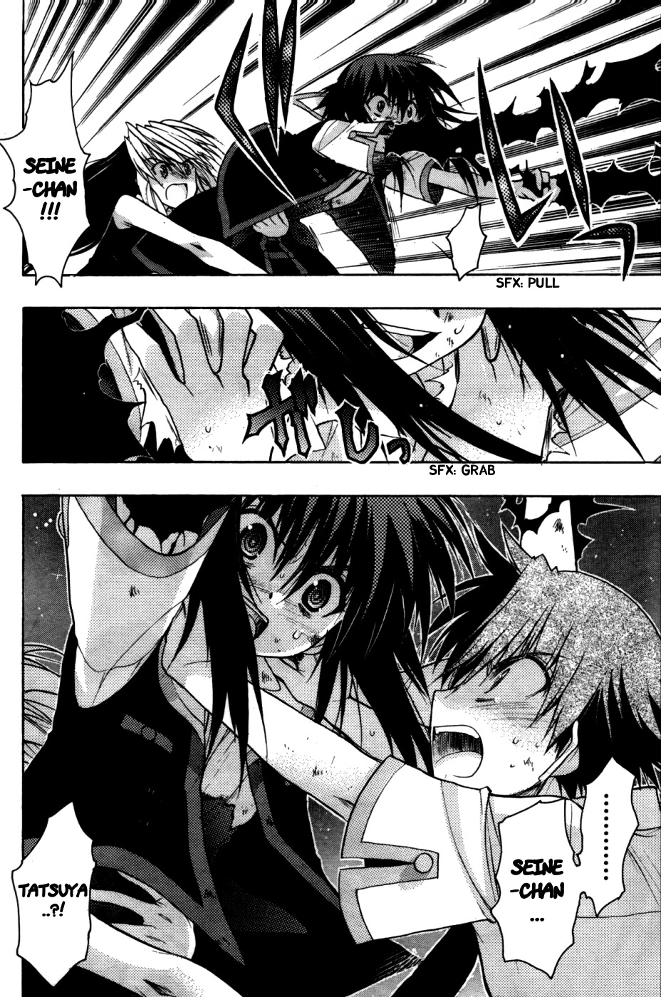 Hekikai no AiON Chapter 23 page 10 - Chapter 23: The Strange Looking Sea