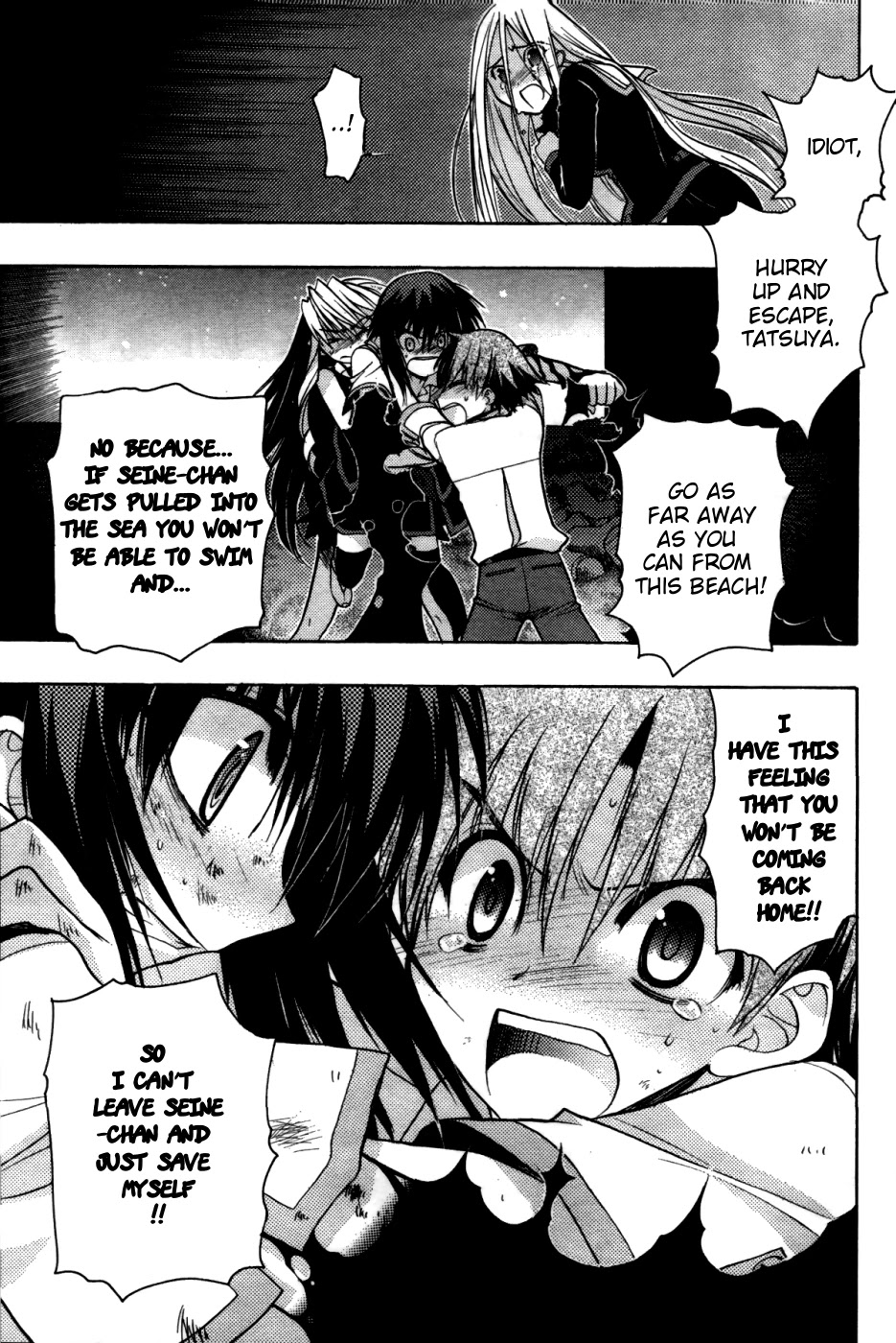 Hekikai no AiON Chapter 23 page 11 - Chapter 23: The Strange Looking Sea