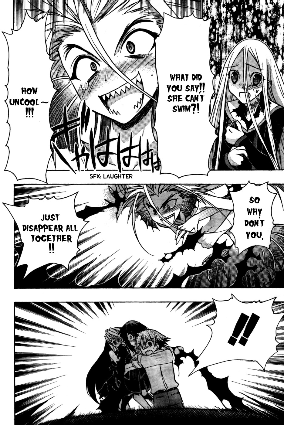 Hekikai no AiON Chapter 23 page 12 - Chapter 23: The Strange Looking Sea