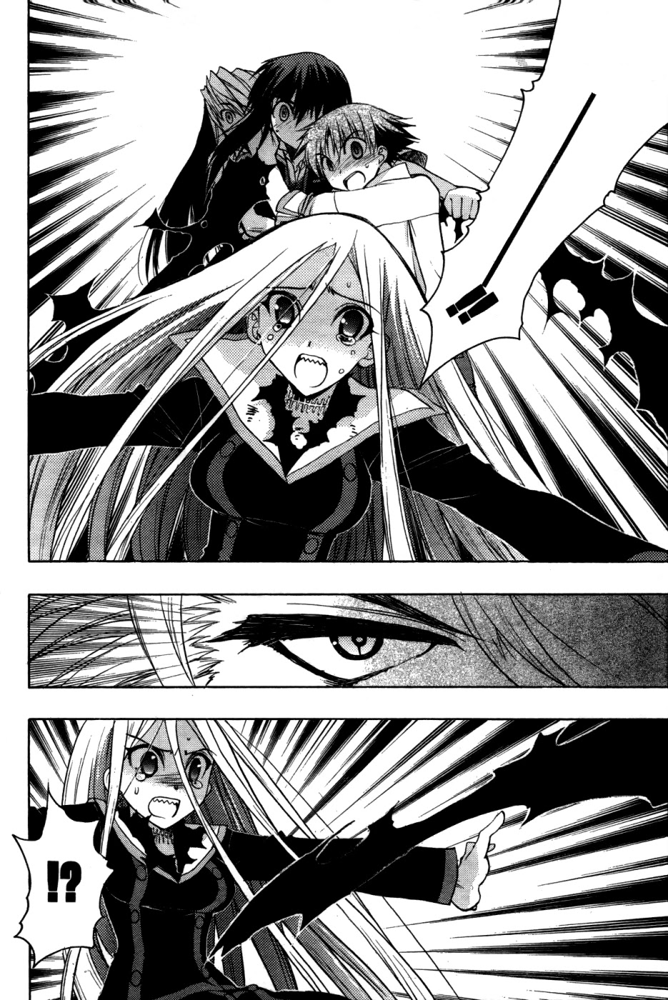 Hekikai no AiON Chapter 23 page 14 - Chapter 23: The Strange Looking Sea