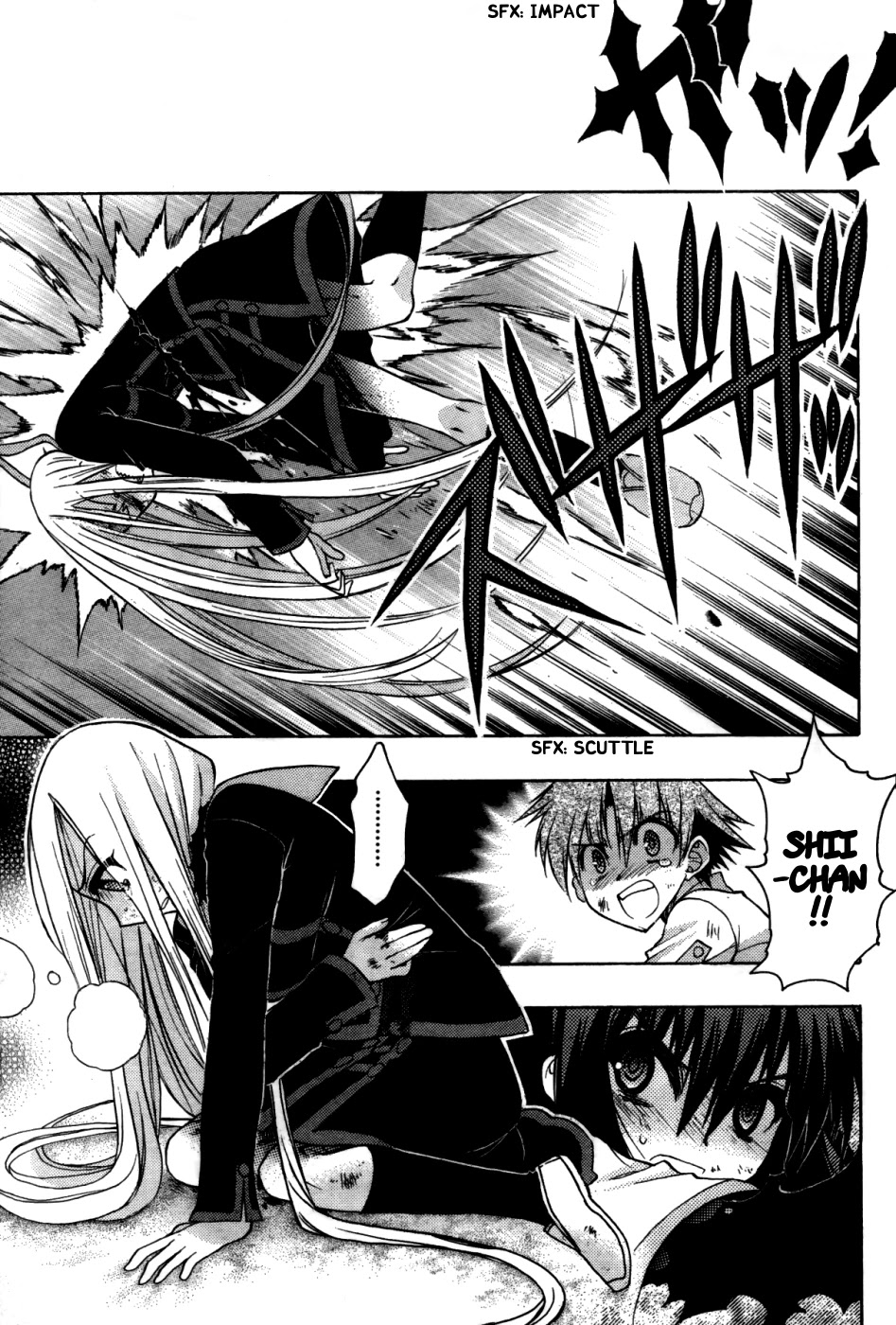 Hekikai no AiON Chapter 23 page 15 - Chapter 23: The Strange Looking Sea