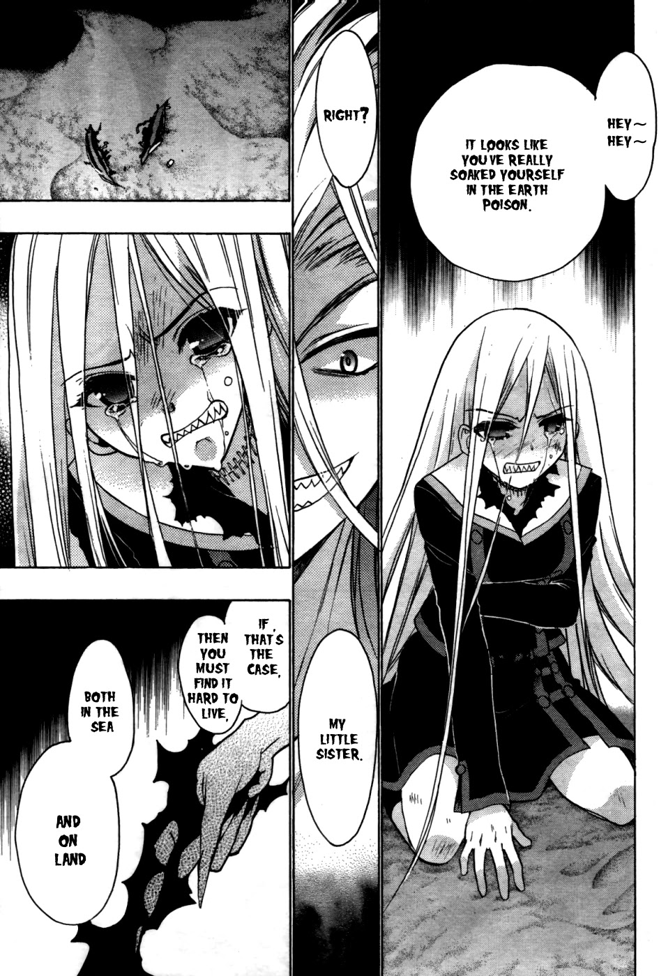 Hekikai no AiON Chapter 23 page 17 - Chapter 23: The Strange Looking Sea