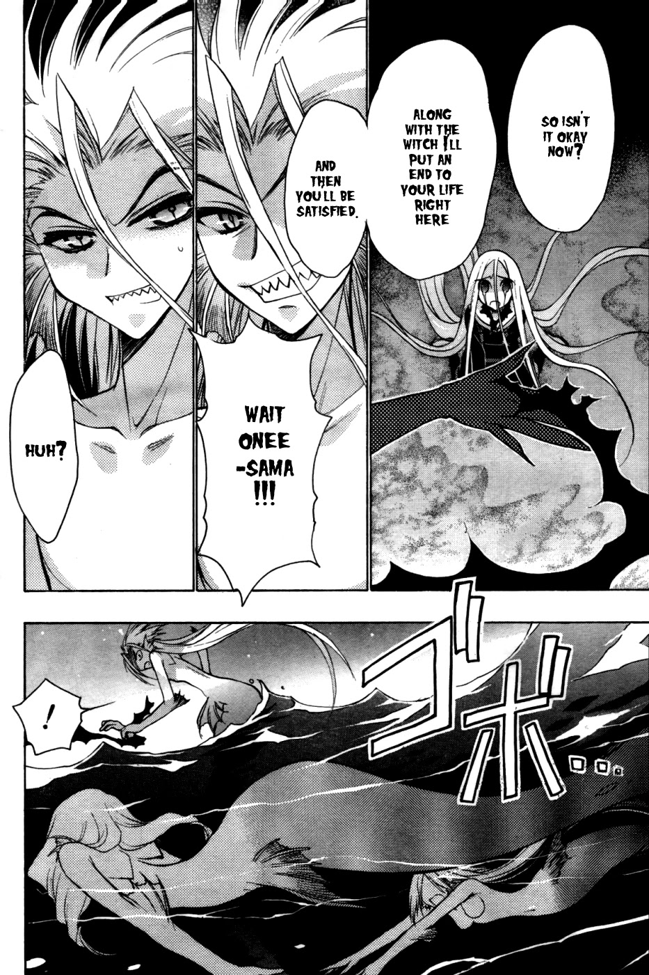 Hekikai no AiON Chapter 23 page 18 - Chapter 23: The Strange Looking Sea