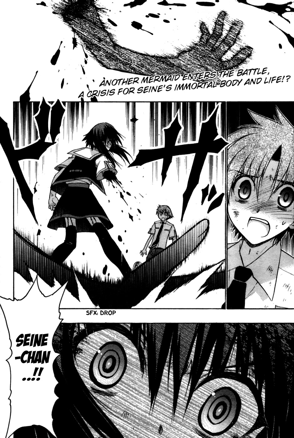 Hekikai no AiON Chapter 23 page 2 - Chapter 23: The Strange Looking Sea