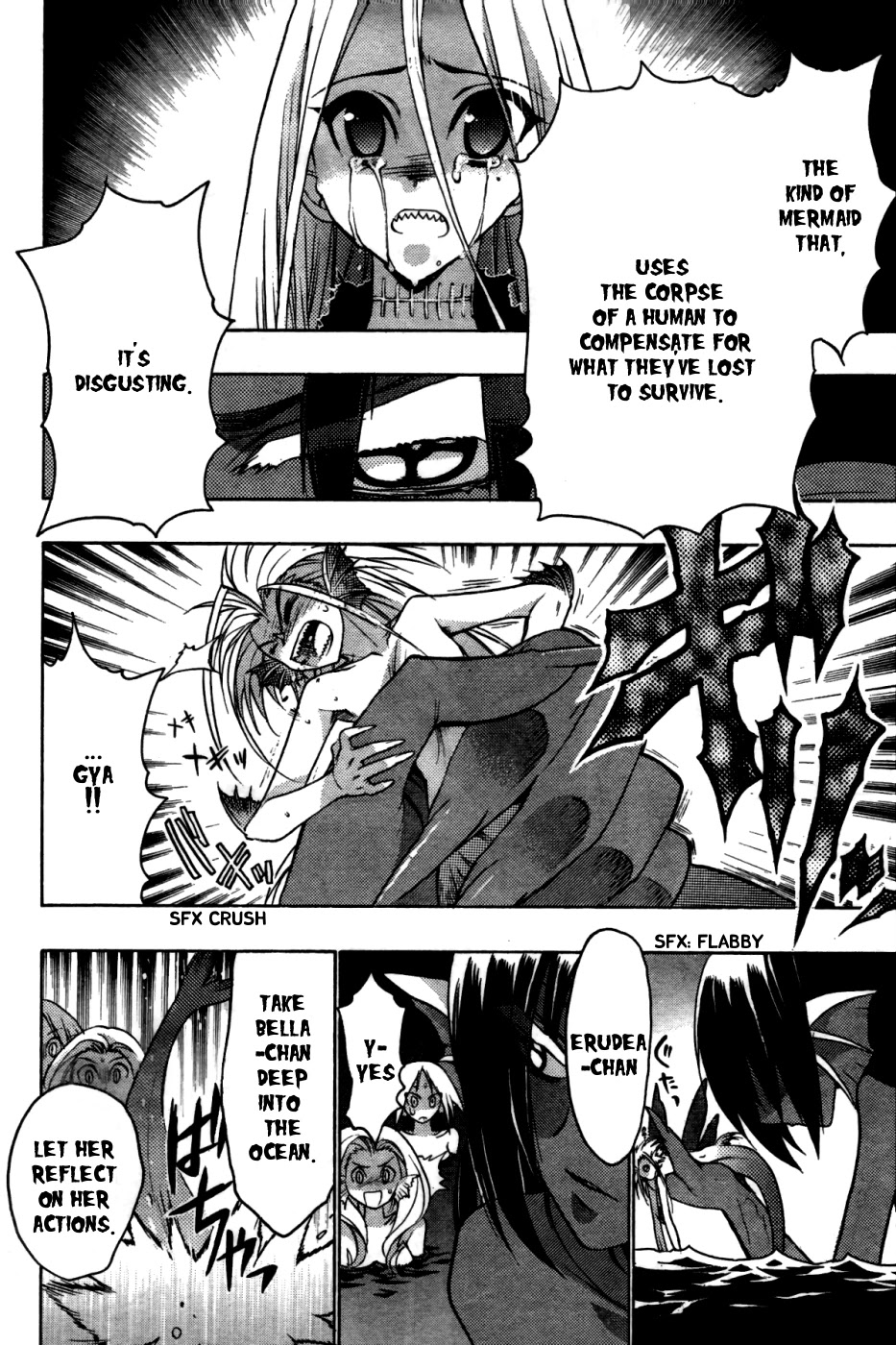 Hekikai no AiON Chapter 23 page 23 - Chapter 23: The Strange Looking Sea