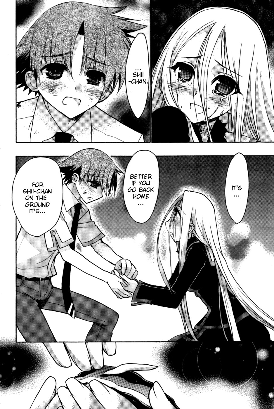 Hekikai no AiON Chapter 23 page 25 - Chapter 23: The Strange Looking Sea