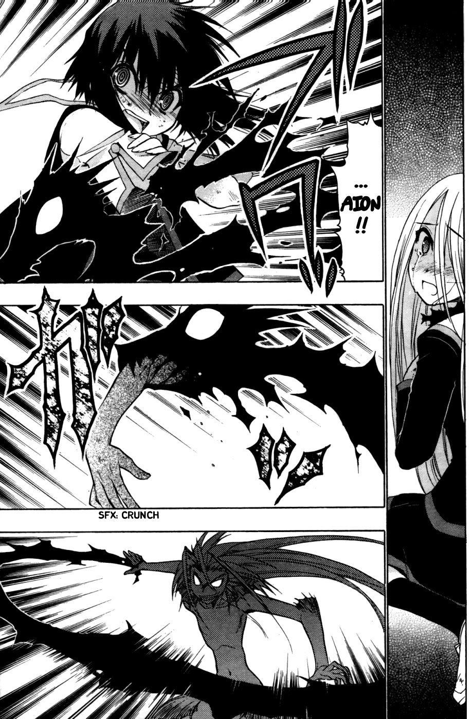Hekikai no AiON Chapter 23 page 3 - Chapter 23: The Strange Looking Sea