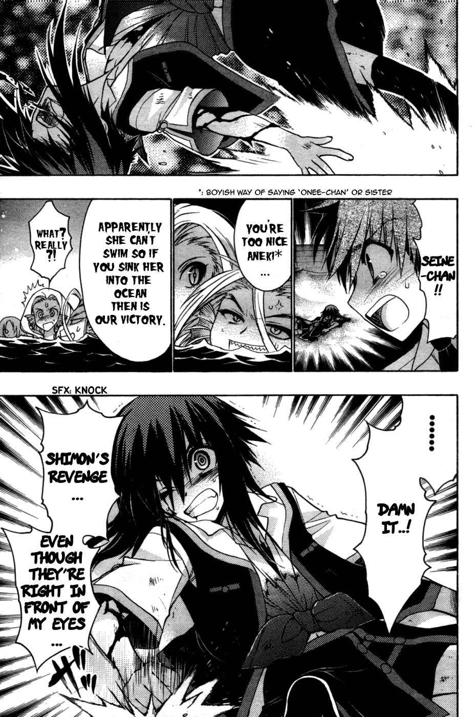 Hekikai no AiON Chapter 23 page 30 - Chapter 23: The Strange Looking Sea