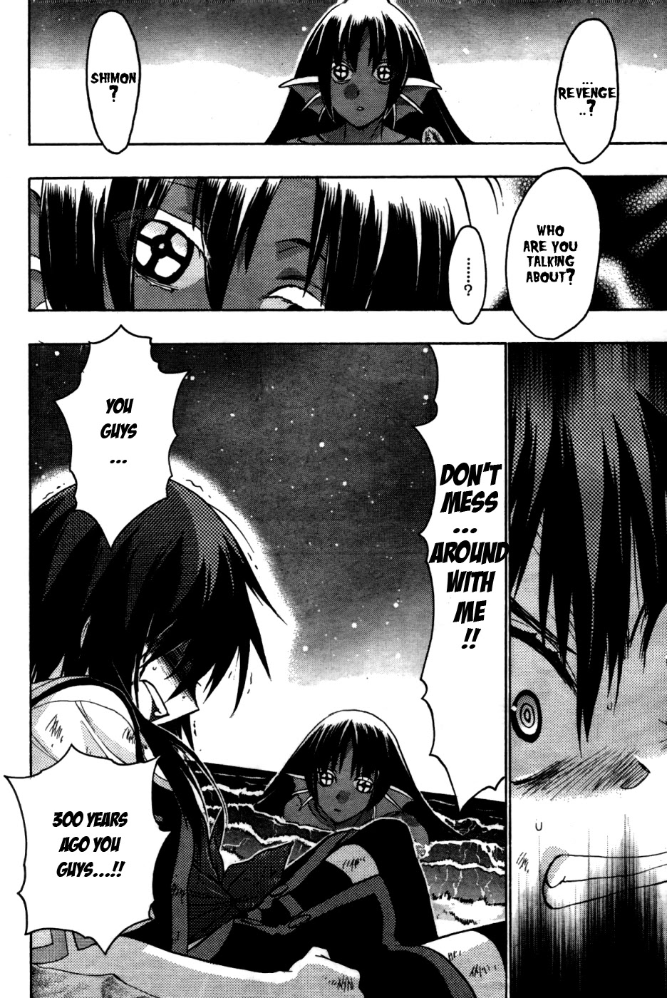 Hekikai no AiON Chapter 23 page 31 - Chapter 23: The Strange Looking Sea