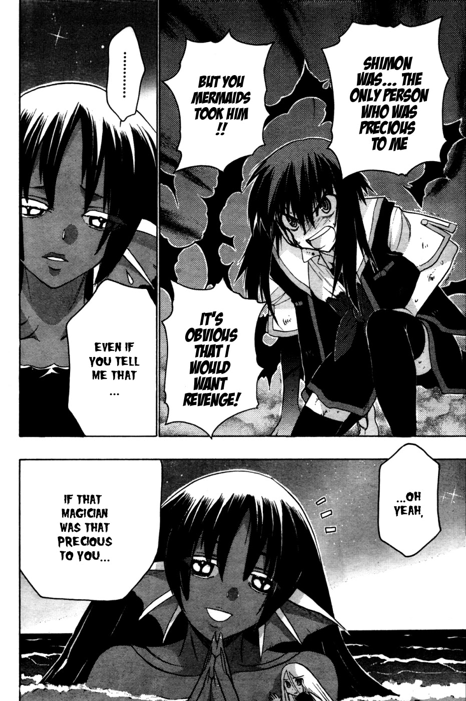 Hekikai no AiON Chapter 23 page 33 - Chapter 23: The Strange Looking Sea
