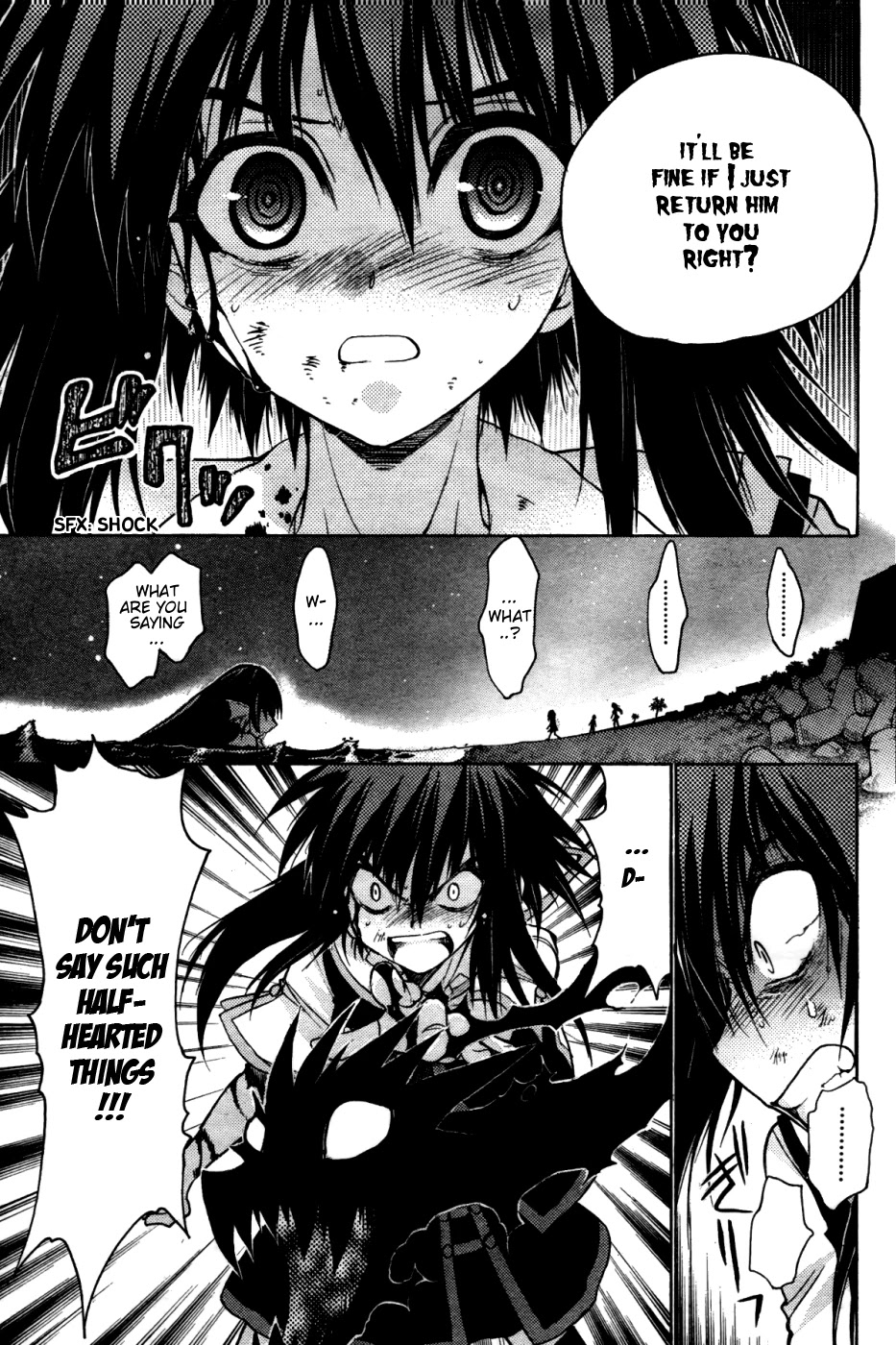 Hekikai no AiON Chapter 23 page 34 - Chapter 23: The Strange Looking Sea