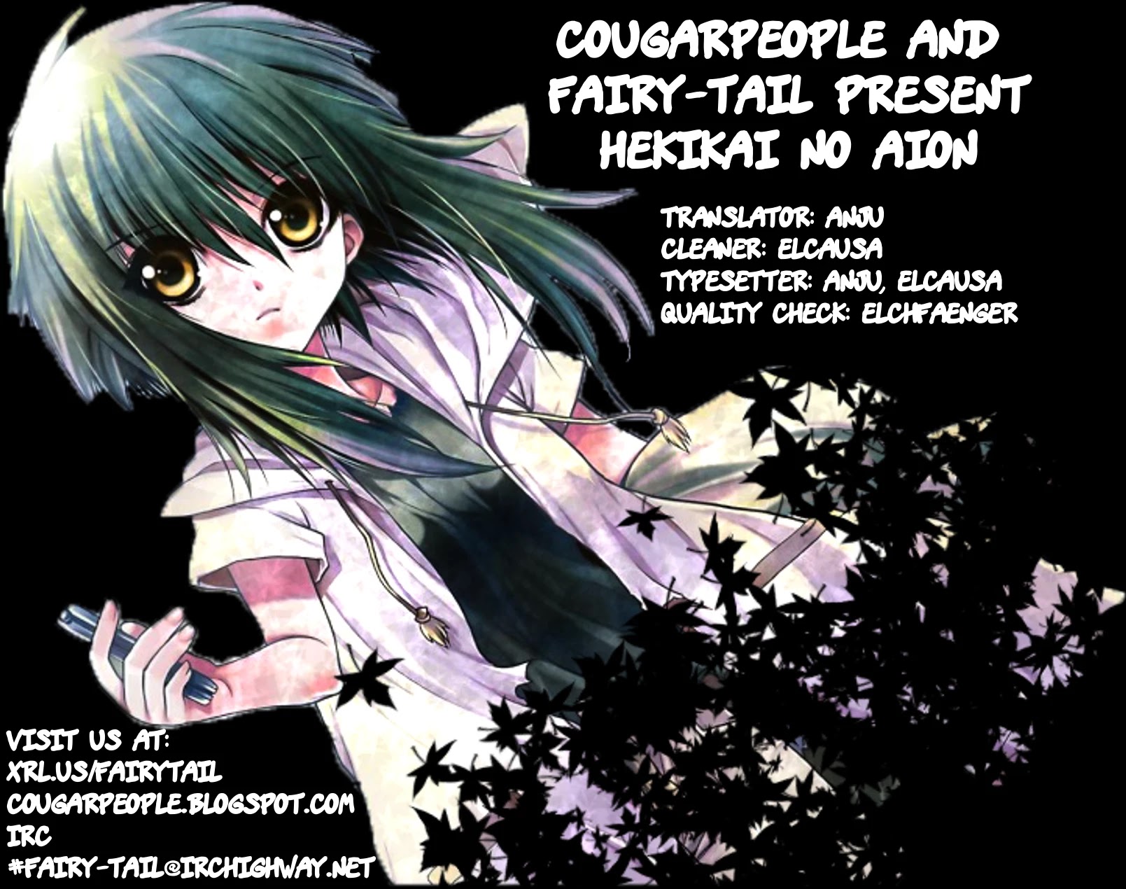 Hekikai no AiON Chapter 23 page 38 - Chapter 23: The Strange Looking Sea