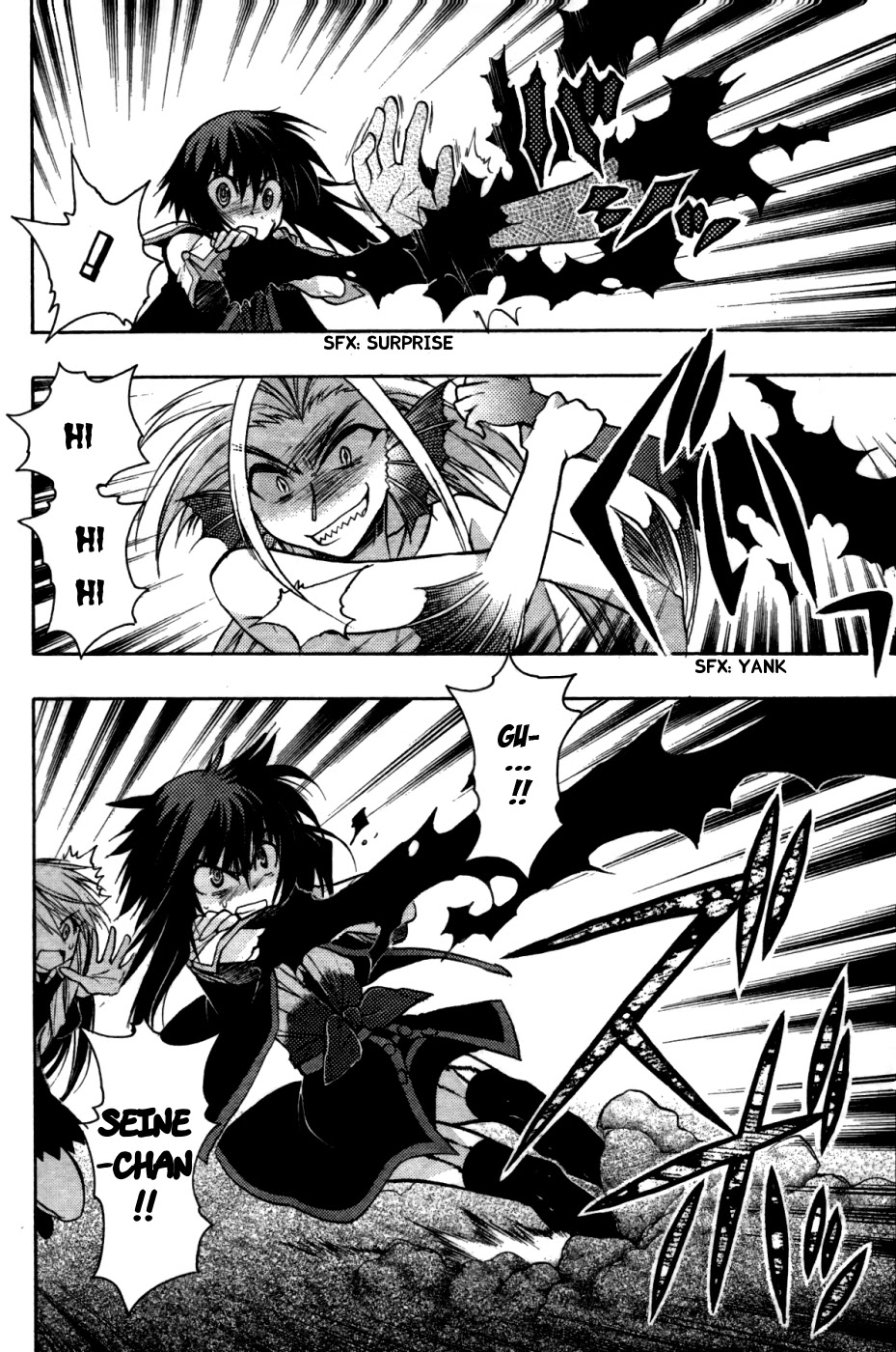 Hekikai no AiON Chapter 23 page 4 - Chapter 23: The Strange Looking Sea