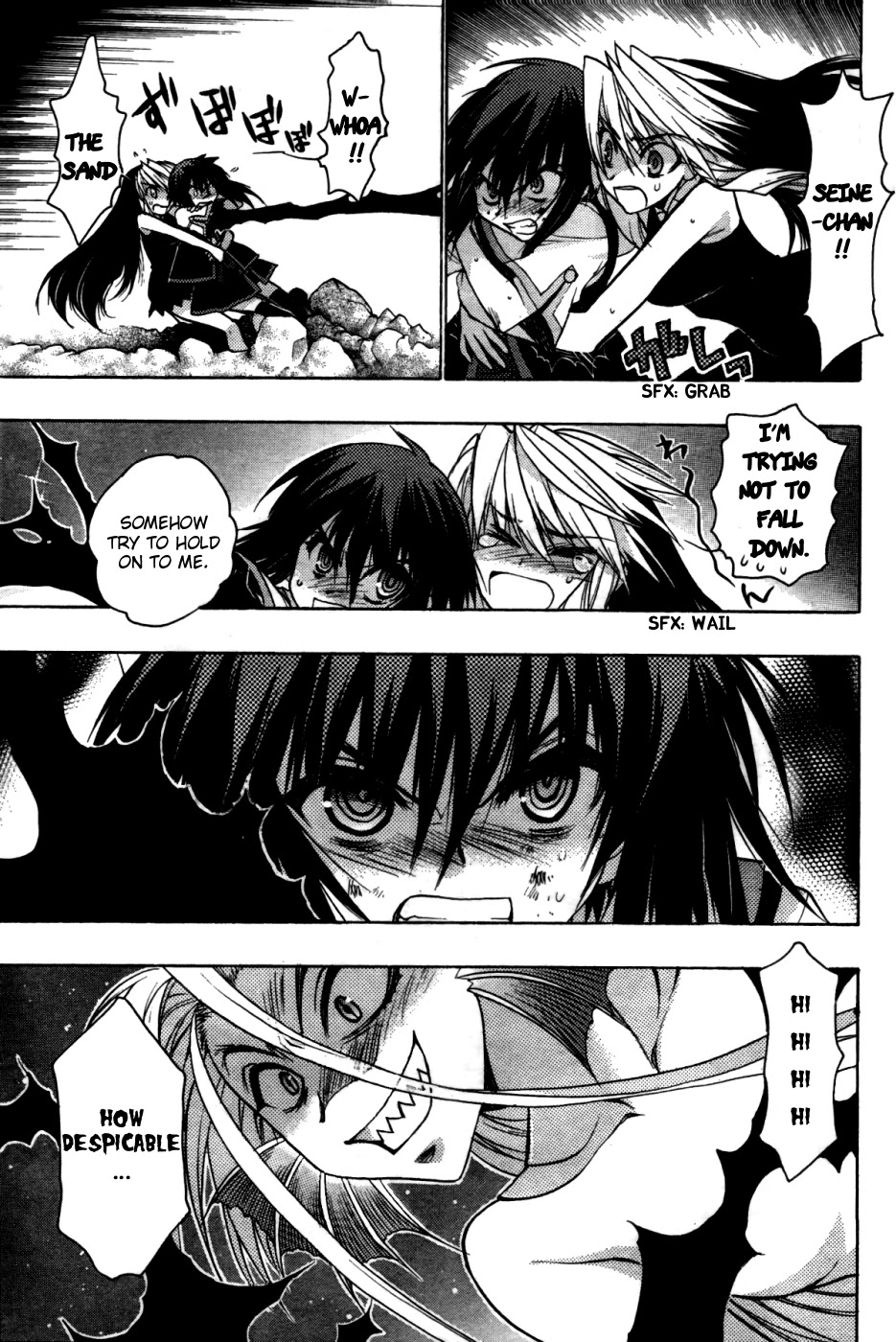 Hekikai no AiON Chapter 23 page 5 - Chapter 23: The Strange Looking Sea