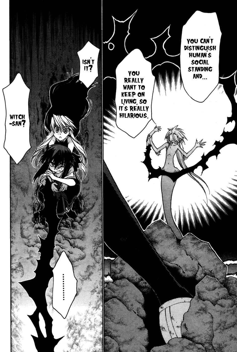 Hekikai no AiON Chapter 23 page 6 - Chapter 23: The Strange Looking Sea