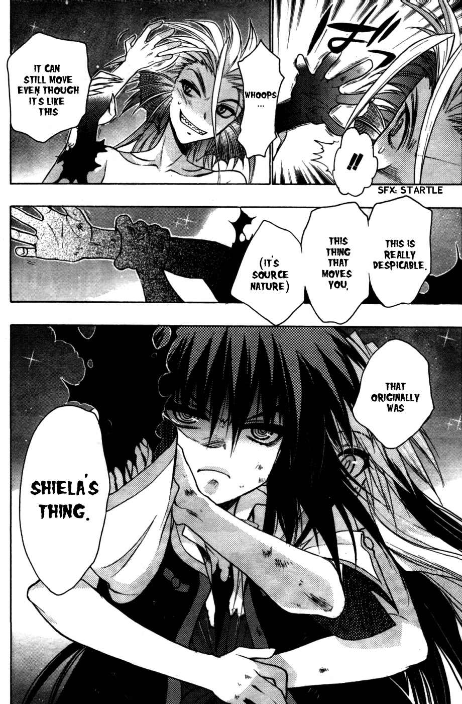 Hekikai no AiON Chapter 23 page 8 - Chapter 23: The Strange Looking Sea