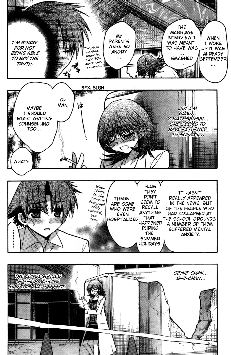 Hekikai no AiON Chapter 24 page 10 - Chapter 24: The Mermaid's Broken Heart