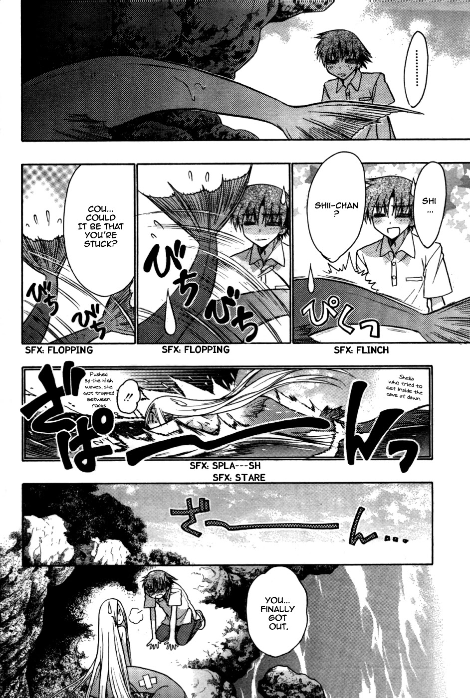 Hekikai no AiON Chapter 24 page 12 - Chapter 24: The Mermaid's Broken Heart
