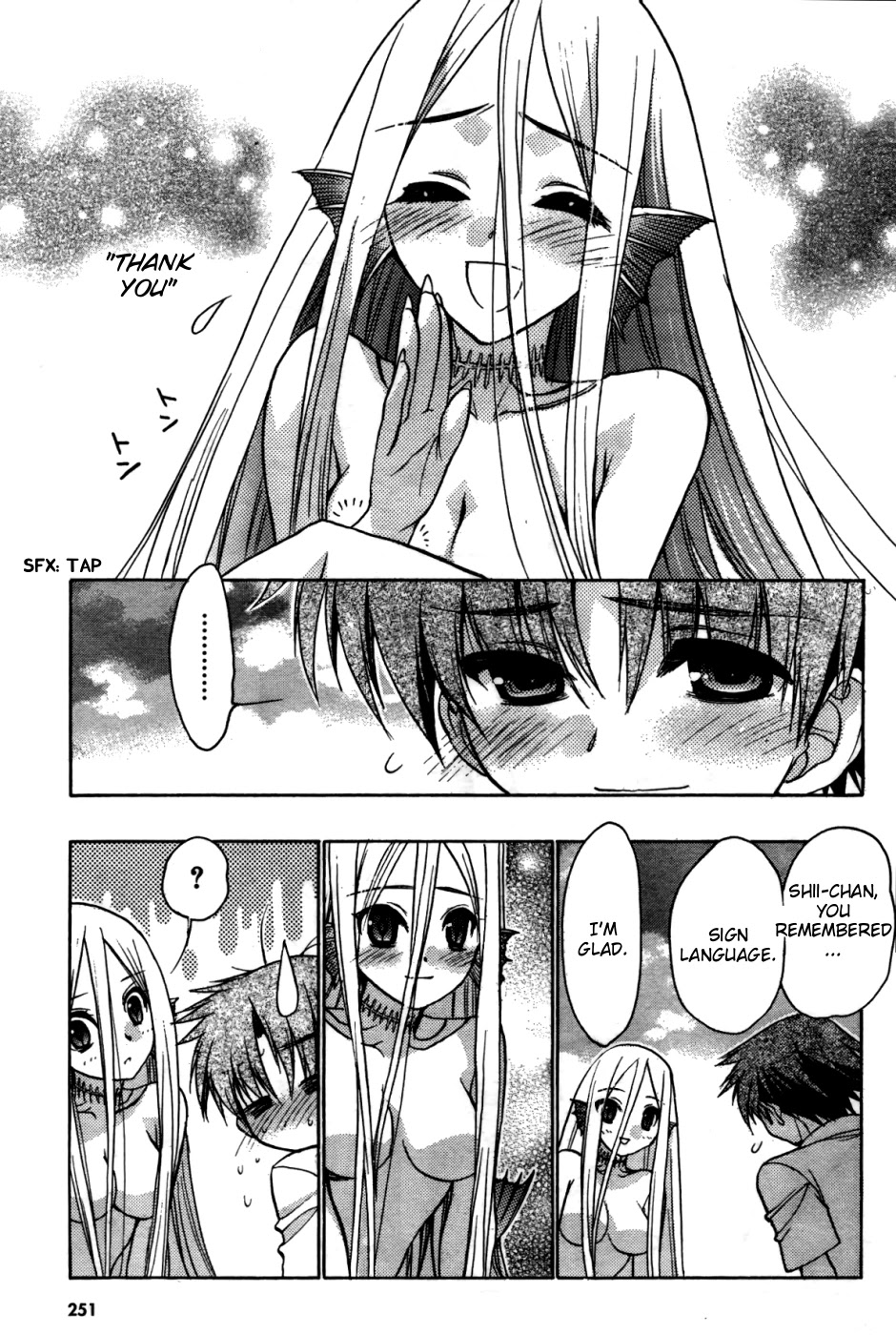 Hekikai no AiON Chapter 24 page 13 - Chapter 24: The Mermaid's Broken Heart