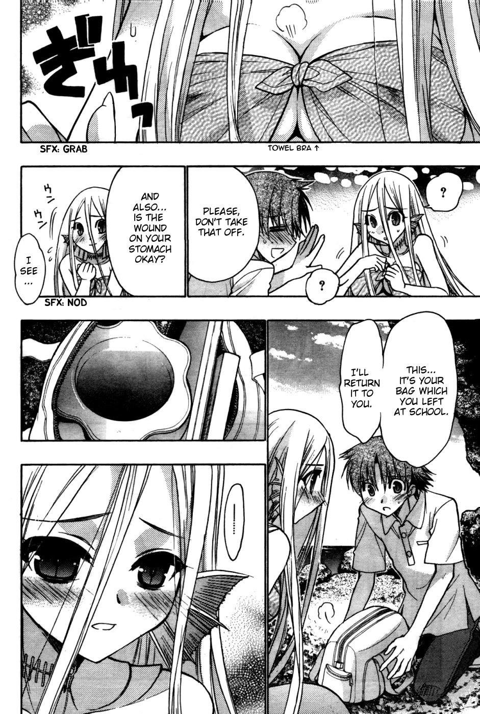 Hekikai no AiON Chapter 24 page 14 - Chapter 24: The Mermaid's Broken Heart