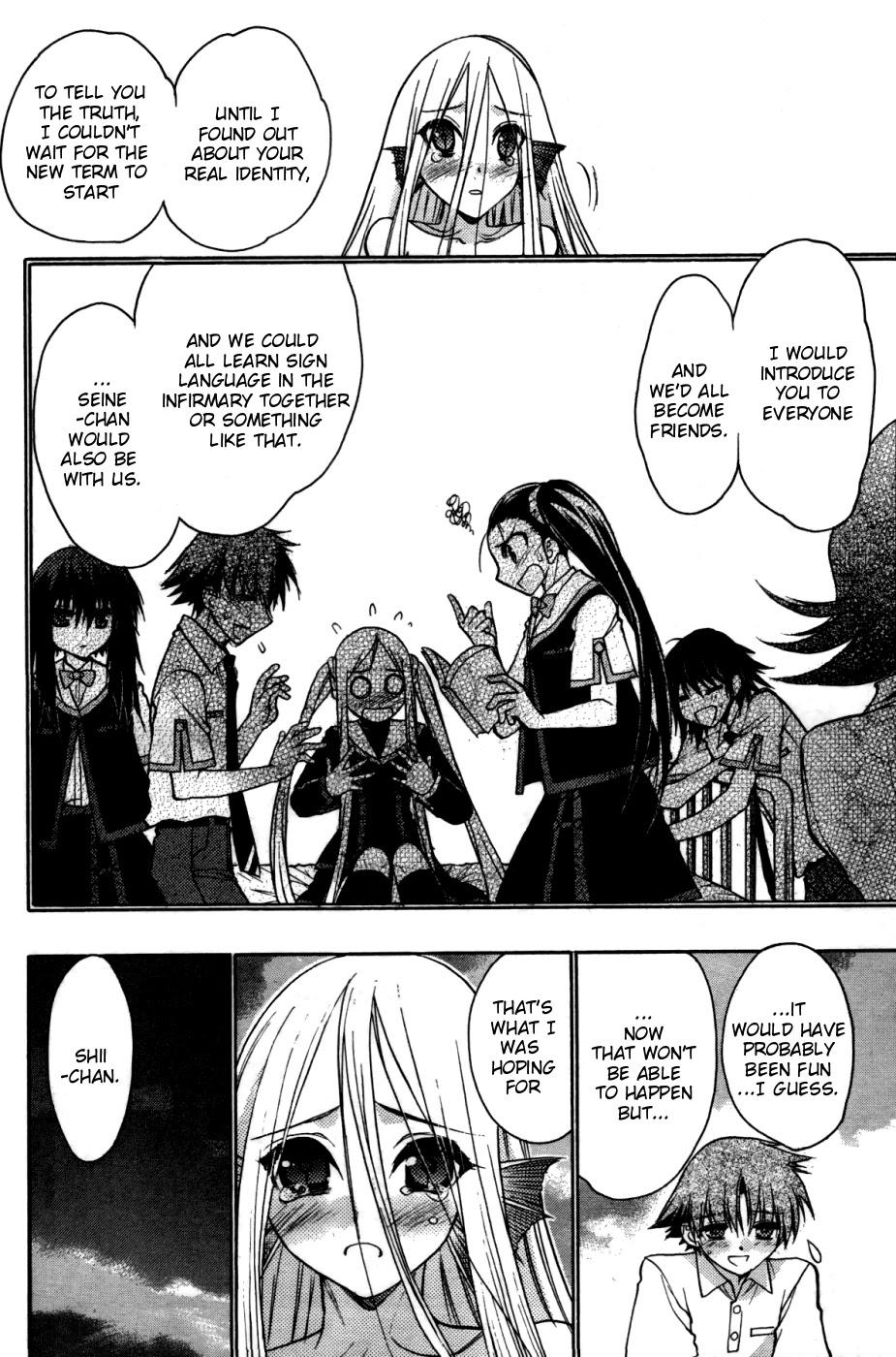 Hekikai no AiON Chapter 24 page 16 - Chapter 24: The Mermaid's Broken Heart