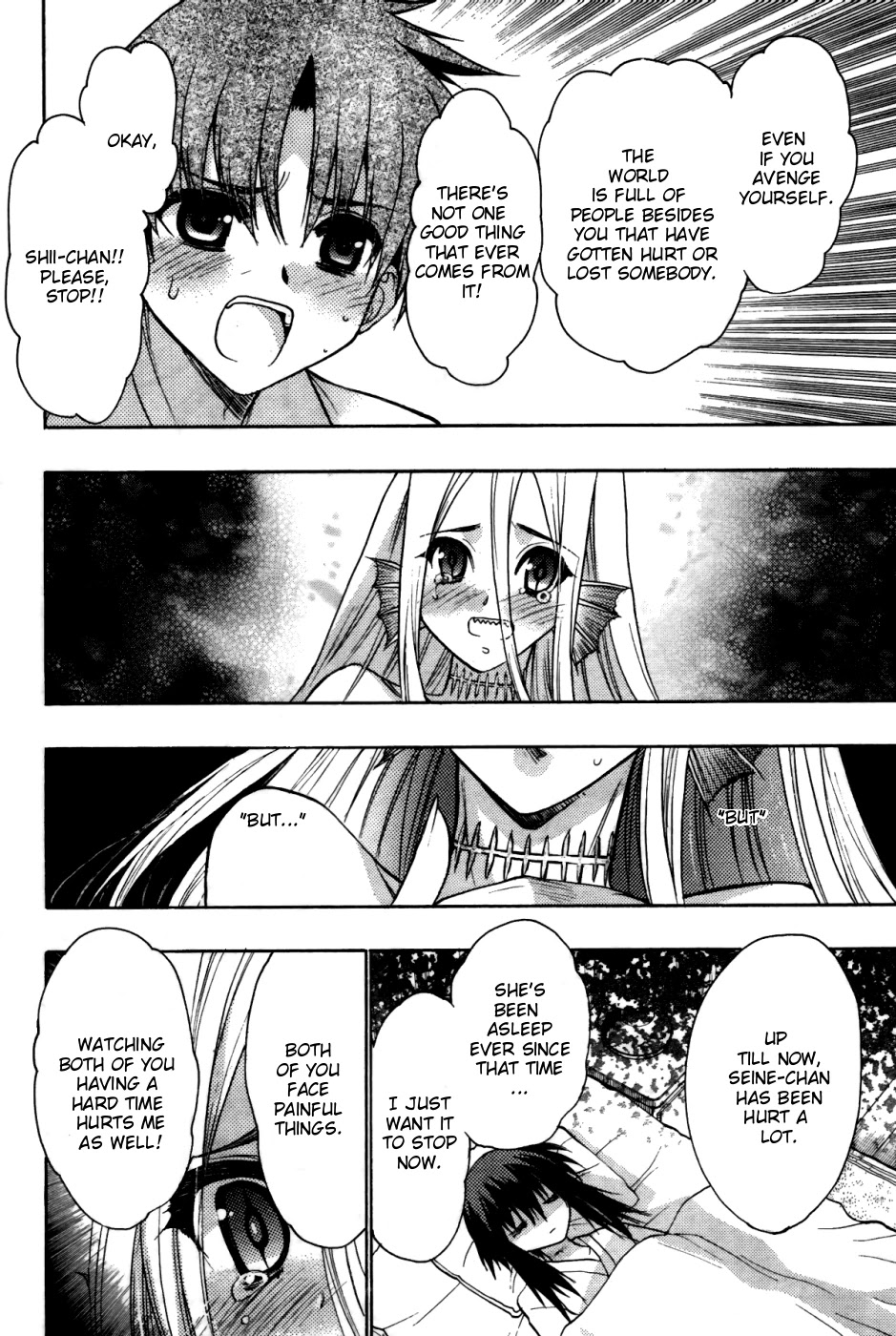 Hekikai no AiON Chapter 24 page 18 - Chapter 24: The Mermaid's Broken Heart